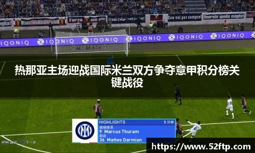 qy千亿国际唯一