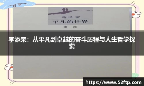 qy千亿国际唯一