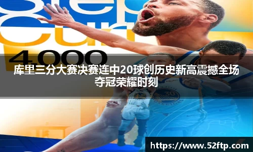 qy千亿国际官方网站